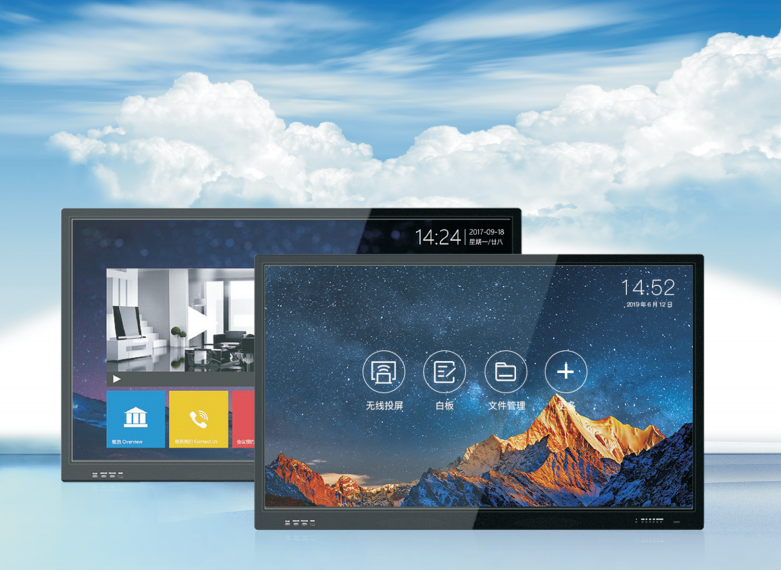 功能指南 | 會議一體機如何讓每個人都是C位觀感？