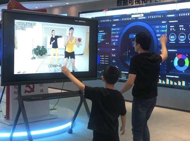 用華邦瀛智能會議一體機，打造趣味交互體驗！